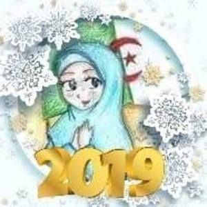 Meet your Posher, Ouarda